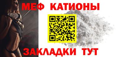 героин Балаково