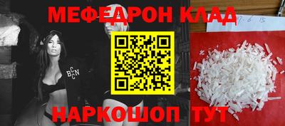 mix Балахна