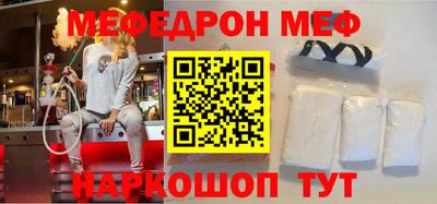 mix Балахна