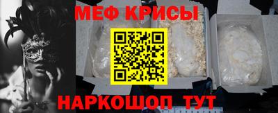 каннабис Балашиха