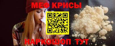 каннабис Балашиха