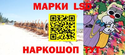 героин Балаково
