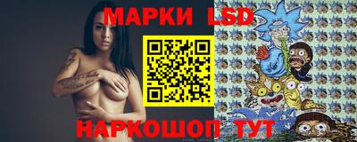 героин Балаково