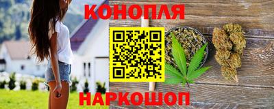 героин Балаково
