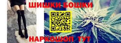 героин Балаково