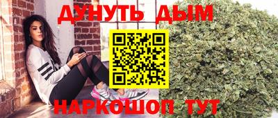 героин Балаково