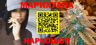 героин Балаково
