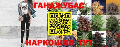 героин Балаково