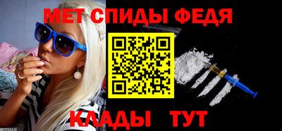 героин Балаково