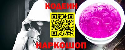 каннабис Балашиха