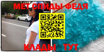 героин Балаково