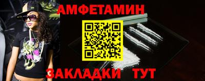 каннабис Балашиха