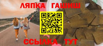 mix Балахна