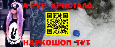 каннабис Балашиха